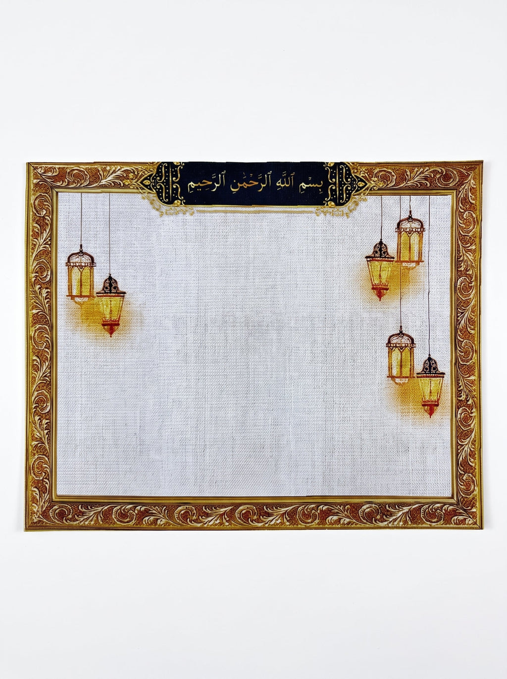 Noor Basmala & Lanterns Set of 4 Placemats + Coasters – image 4